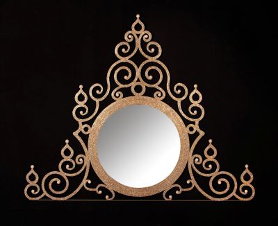 Hanedan Ayna